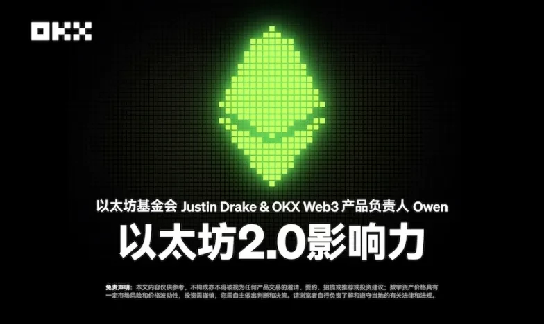 币拓交易所app下载交易所新功能上线