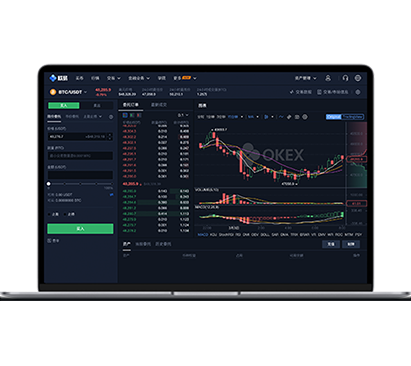欧交易所app下载中心：官方正版下载入口与安全安装指南交易所APP界面预览 - 简洁直观的数字货币交易界面